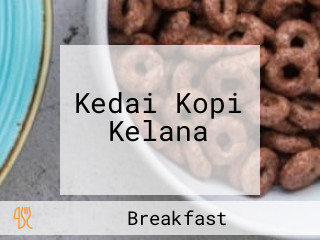 Kedai Kopi Kelana