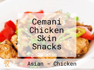 Cemani Chicken Skin Snacks