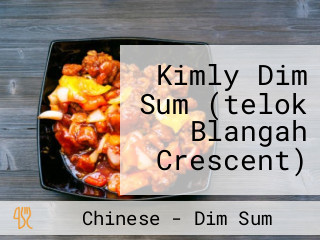 Kimly Dim Sum (telok Blangah Crescent)