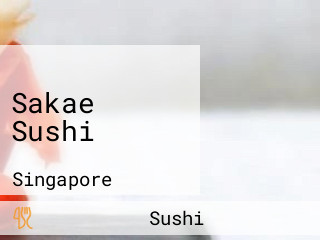 Sakae Sushi