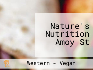 Nature's Nutrition Amoy St