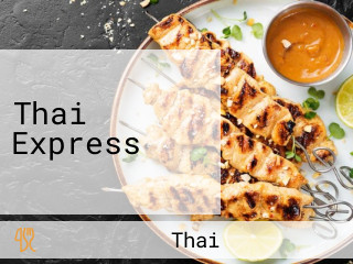 Thai Express