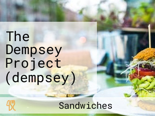 The Dempsey Project (dempsey)