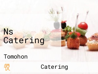 Ns Catering