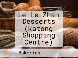 Le Le Zhan Desserts (katong Shopping Centre)