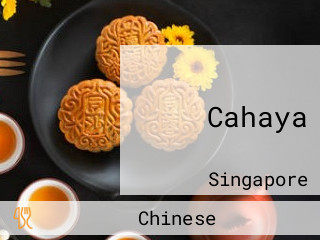 Cahaya