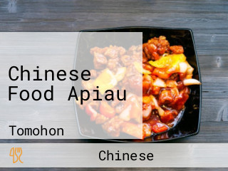 Chinese Food Apiau