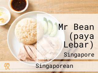 Mr Bean (paya Lebar)