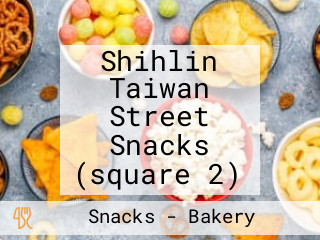 Shihlin Taiwan Street Snacks (square 2)