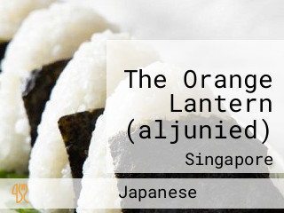 The Orange Lantern (aljunied)