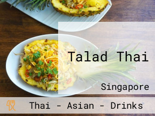 Talad Thai