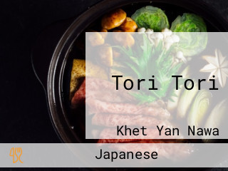 Tori Tori