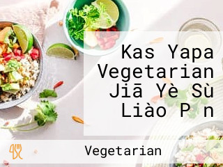 Kas Yapa Vegetarian Jiā Yè Sù Liào Pǐn