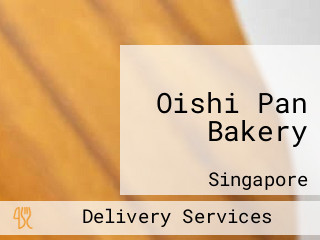 Oishi Pan Bakery