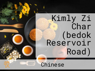 Kimly Zi Char (bedok Reservoir Road)