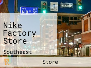 Nike Factory Store