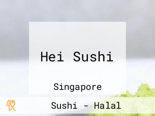 Hei Sushi