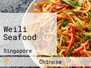 Weili Seafood