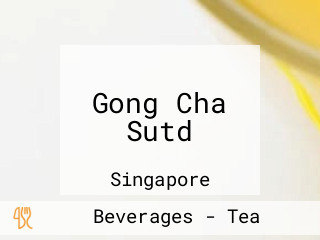 Gong Cha Sutd