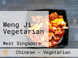 Weng Ji Vegetarian