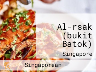 Al-rsak (bukit Batok)