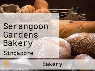 Serangoon Gardens Bakery