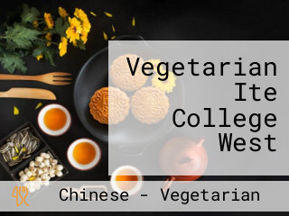 Vegetarian Ite College West