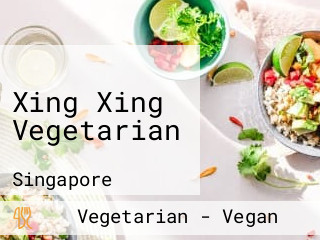 Xing Xing Vegetarian