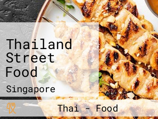 Thailand Street Food