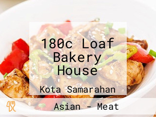 180c Loaf Bakery House