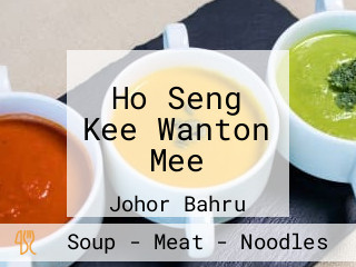 Ho Seng Kee Wanton Mee