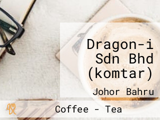 Dragon-i Sdn Bhd (komtar)