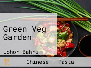 Green Veg Garden