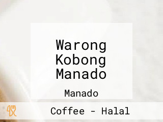 Warong Kobong Manado