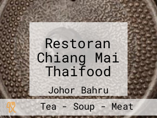 Restoran Chiang Mai Thaifood