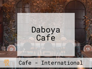 Daboya Cafe