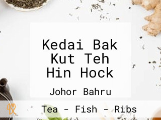 Kedai Bak Kut Teh Hin Hock