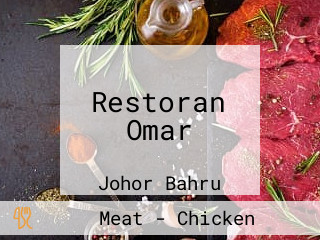 Restoran Omar