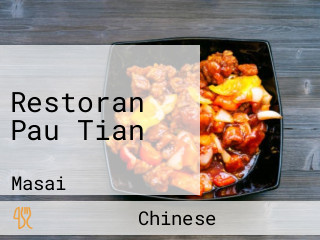 Restoran Pau Tian