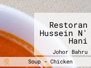 Restoran Hussein N' Hani