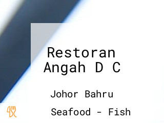 Restoran Angah D C