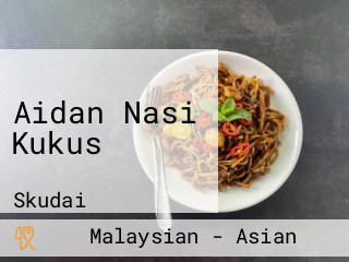 Aidan Nasi Kukus