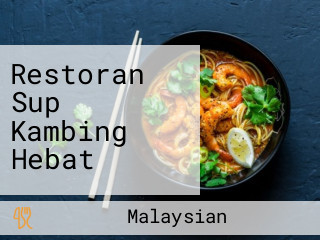 Restoran Sup Kambing Hebat