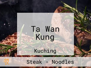 Ta Wan Kung