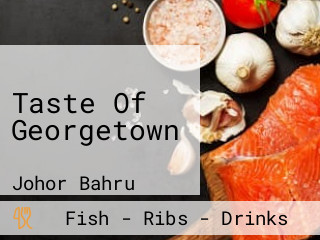 Taste Of Georgetown