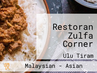 Restoran Zulfa Corner