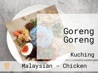 Goreng Goreng