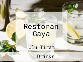 Restoran Gaya