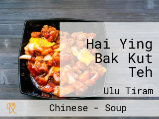 Hai Ying Bak Kut Teh