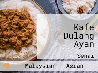 Kafe Dulang Ayan